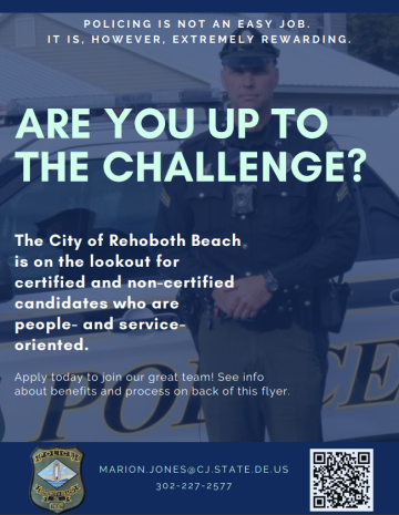 image from recruitment flyer for police officers